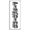 Signmission PIERCING VERTICAL BANNER SIGN body art tattoo parlour parlor pierce jewelry B-Piercing Vertical - alternate 1